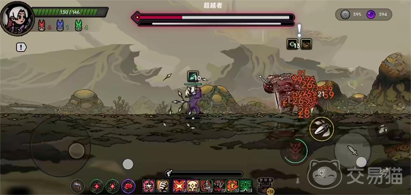 绝地求生鸭卫女枪爆炸流攻略 绝地求生高频输出技巧与连招节奏详解