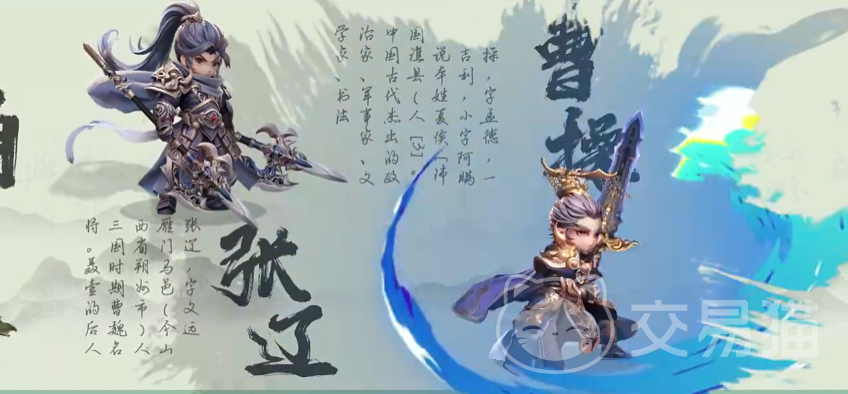 巨神军师平民最强阵容搭配推荐 巨神军师高性价比低门槛通关攻略