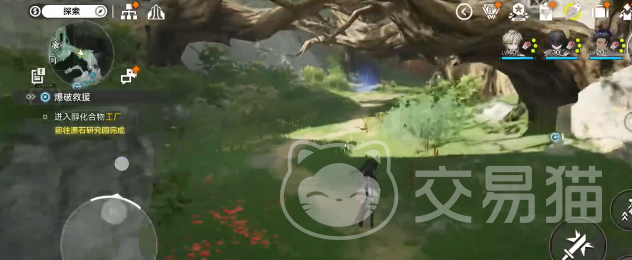 明日方舟终末地酮化植物位置详解 明日方舟终末地地图中酮化植物刷新点与采集指南