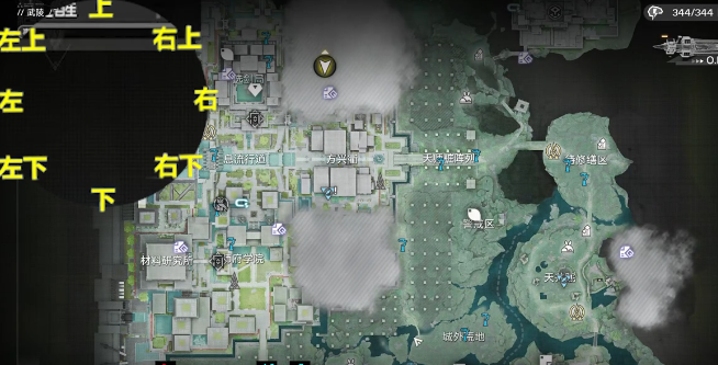 明日方舟终末地 ether质收集攻略 明日方舟终末地ether质高效获取方法与刷取点位详解