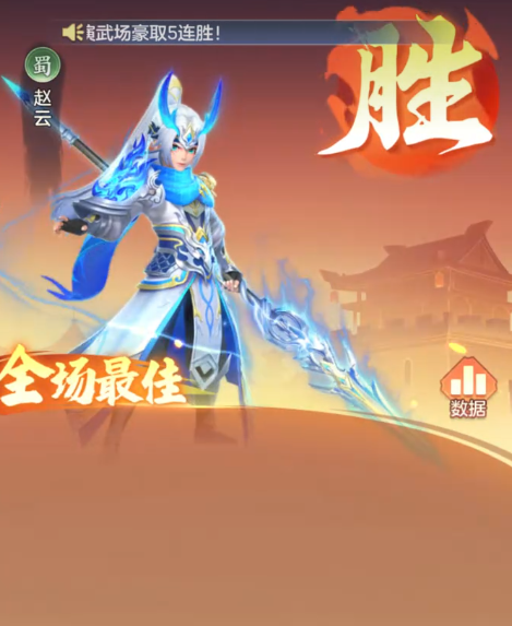 三国大冒险洗髓玩法详解 三国大冒险洗髓系统入门与高阶技巧攻略