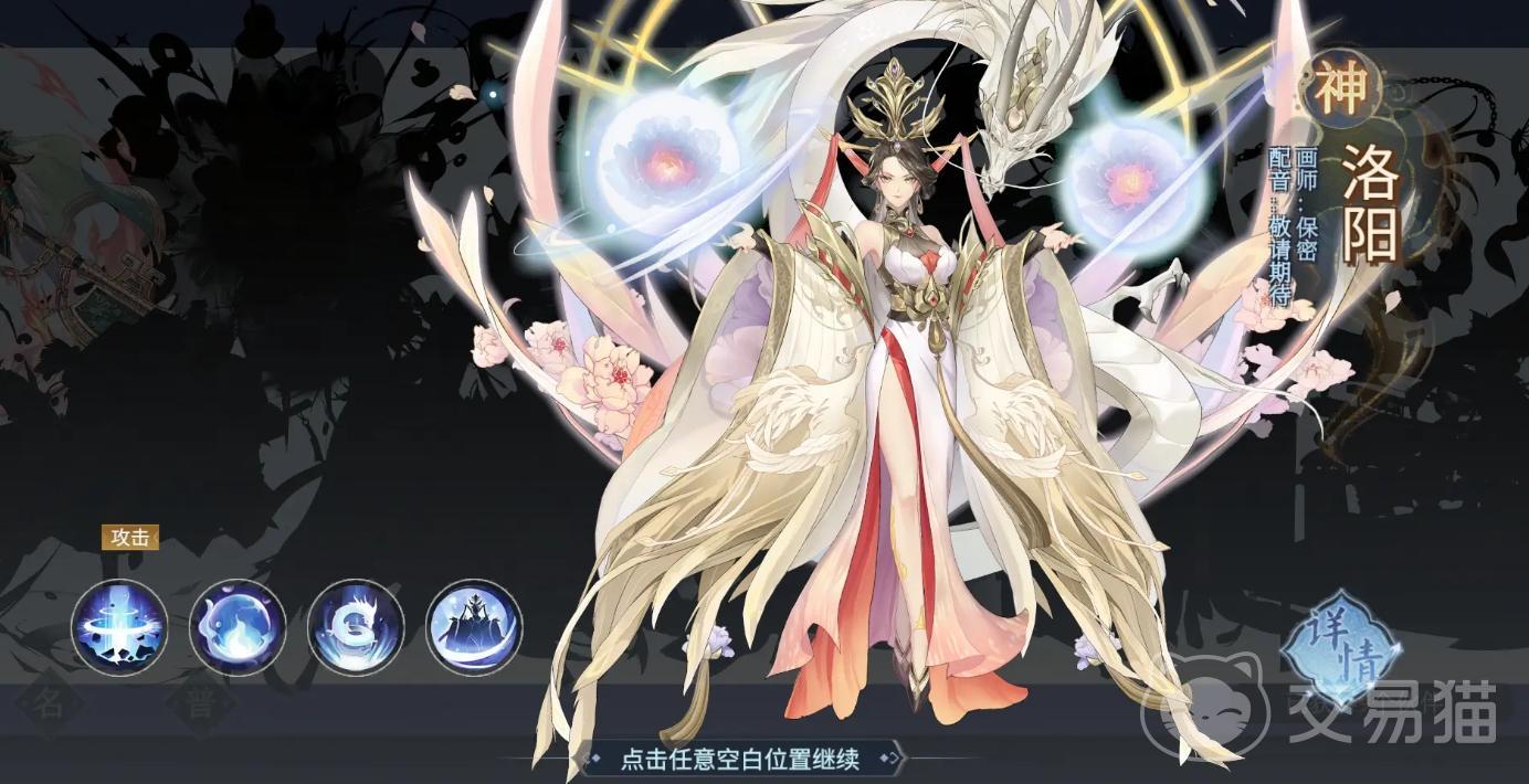 汉家城市测试时间公布 汉家城市测试资格获取方式详解