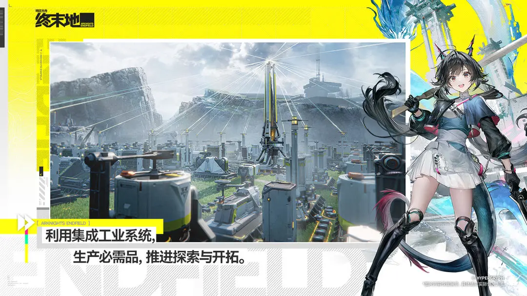 明日方舟终末地洁尔佩塔配队推荐｜高练度与低配通用阵容搭配指南