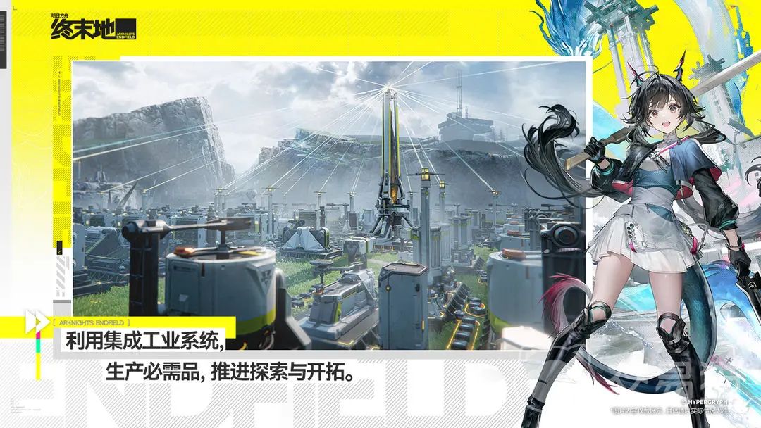 明日方舟终末地洁尔佩塔配队推荐|高练度与低配通用阵容搭配指南