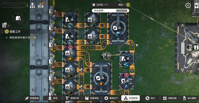 明日方舟终末地 四号谷地种地玩法详解与高效资源获取指南