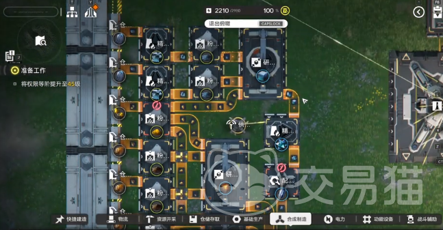 明日方舟终末地 四号谷地种地玩法详解与高效资源获取指南