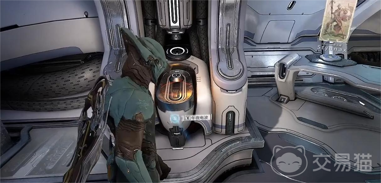 星际战甲手游午夜电波任务全流程攻略 星际战甲手游午夜电波奖励汇总与获取技巧
