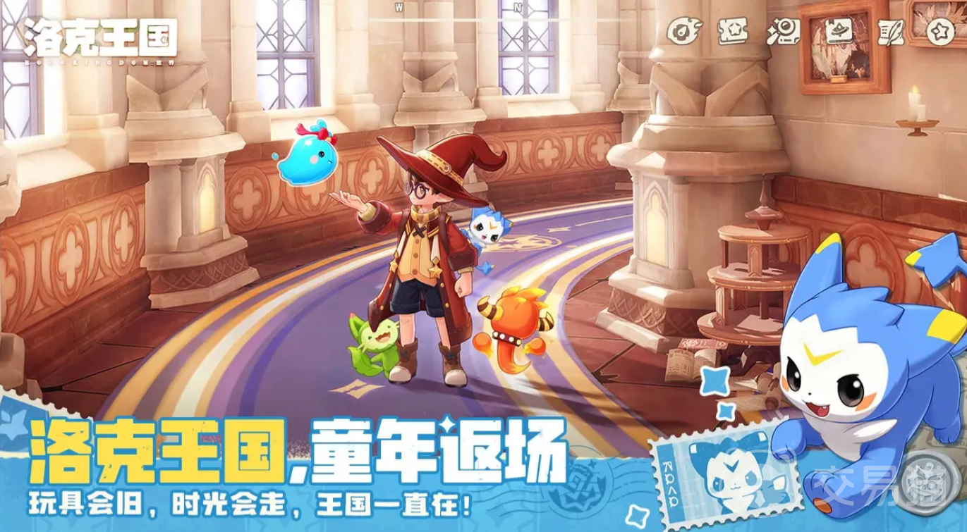 洛克王国世界圣剑骑士打法攻略 洛克王国圣剑骑士高胜率阵容与实战技巧