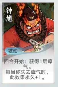 代号妖鬼幻神强度排行 代号妖鬼幻神角色战力对比与实战强度分析