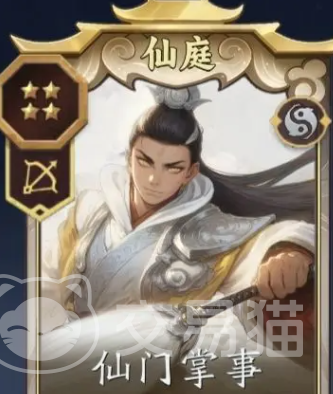 代号妖鬼两仪怎么玩 代号妖鬼两仪新手入门与核心玩法详解