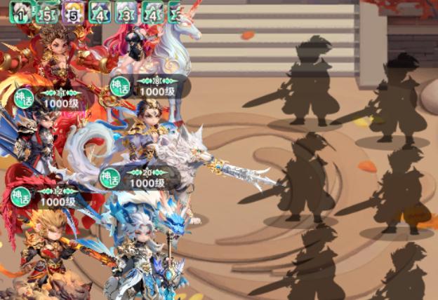 巨神军师神话阵容推荐 巨神军师6人全神话武将搭配攻略