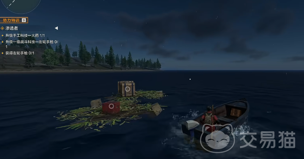 失控进化灯塔探索全流程攻略 失控进化灯塔探索步骤详解与通关技巧