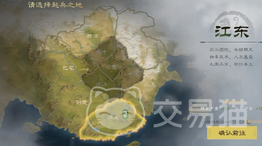 九牧之野落州选择指南 九牧之野落州职业与流派搭配推荐