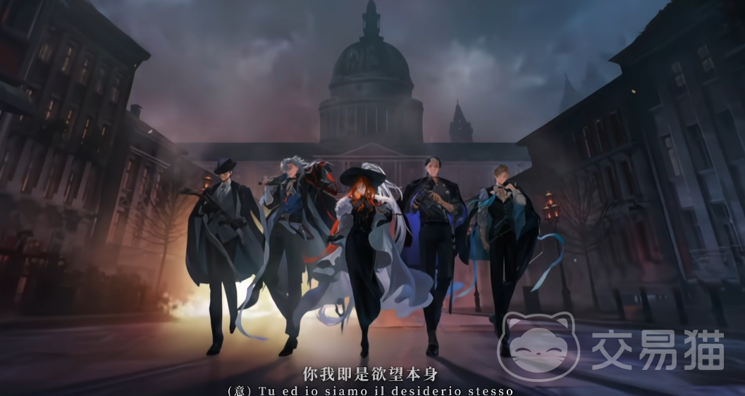 夜幕之下某某人角色解析 夜幕之下某某人人物背景与设定详解