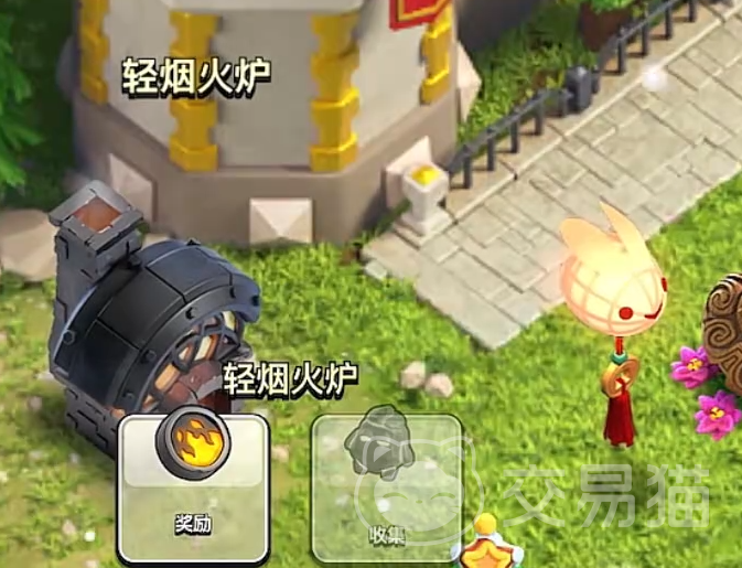 部落冲突熔岩危机代币活动详解|活动时间、代币获取方式与兑换奖励攻略