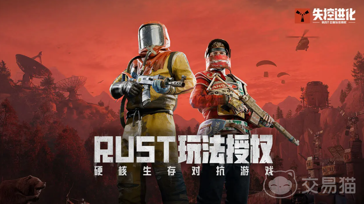 失控进化油井速通攻略 失控进化油井全流程高效通关指南