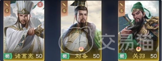 九牧之野无策控制弓阵容搭配指南 九牧之野高胜率无策控制流弓手配队思路