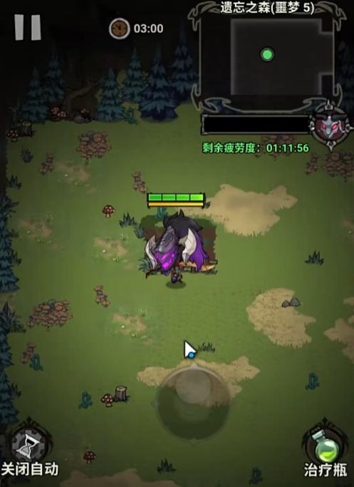 无尽探险队翅膀获取方式 无尽探险队翅膀属性与外观介绍