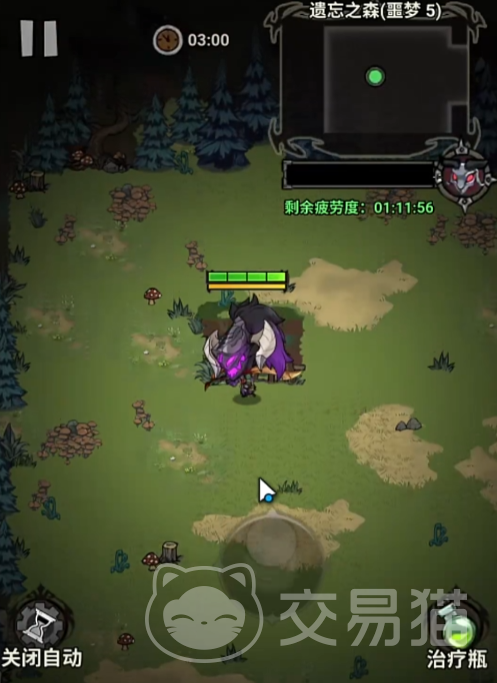 无尽探险队翅膀获取方式 无尽探险队翅膀属性与外观介绍