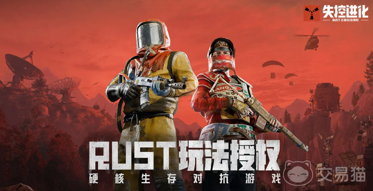 失控进化矿井红卡房刷取攻略 失控进化矿井红卡房刷卡步骤与高效刷取技巧