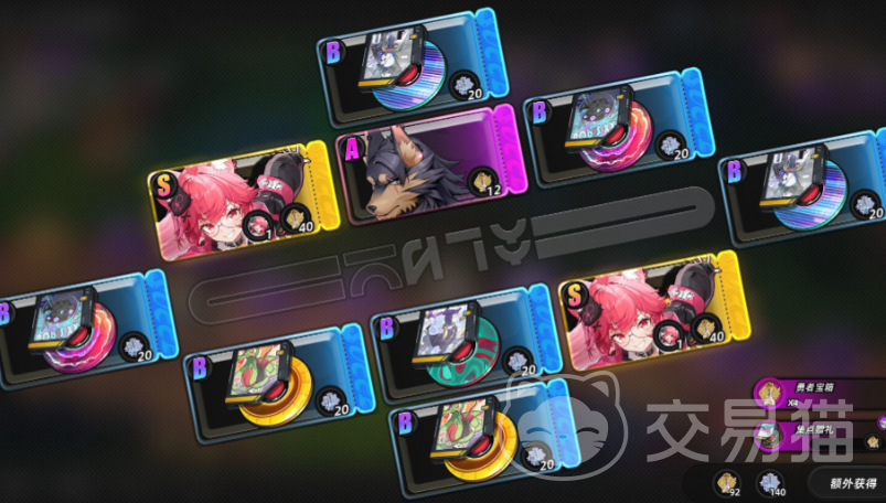 异环卡池规则详解 异环抽卡机制与概率说明