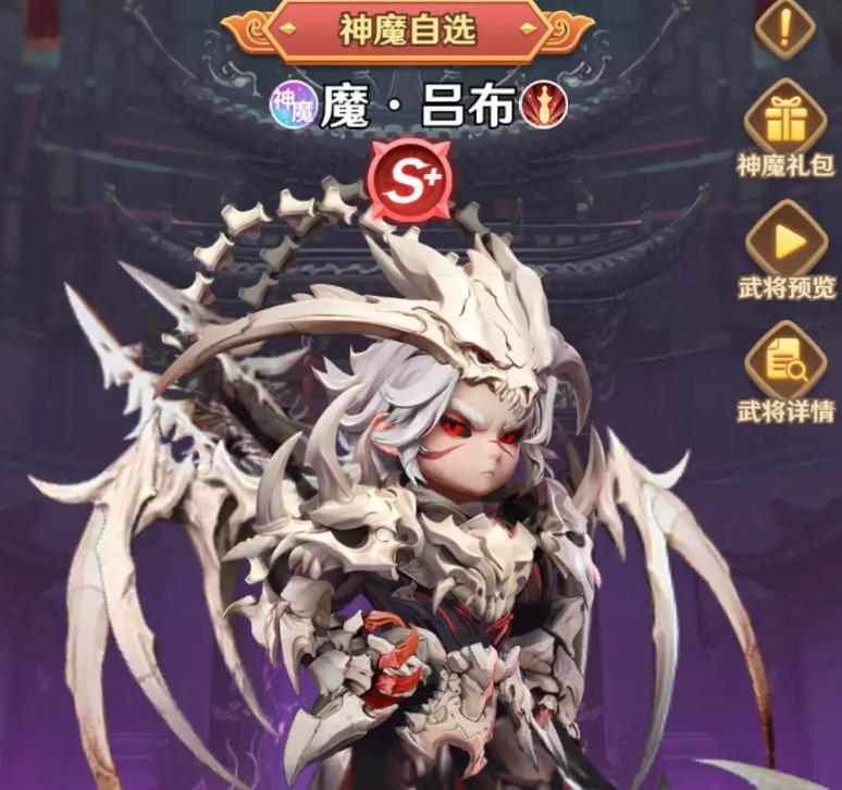 巨神军师礼包码领取方法汇总 2024最新可用巨神军师兑换码分享