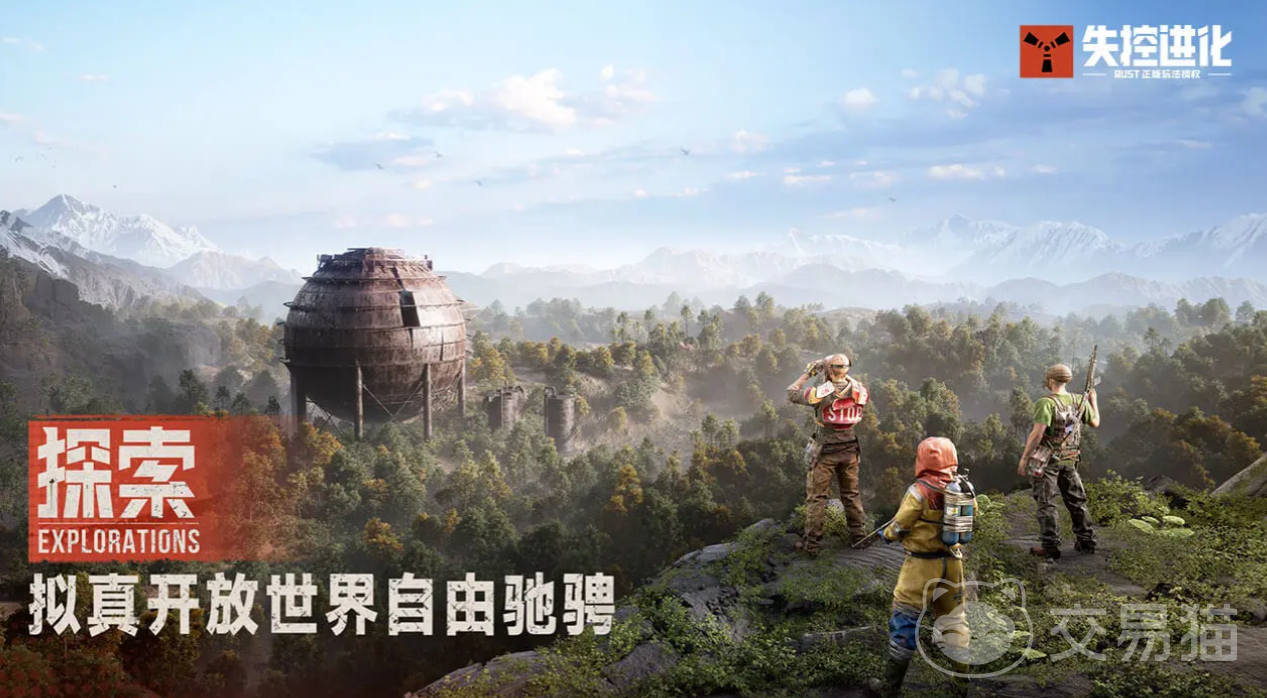 失控进化污水厂刷卡攻略 失控进化污水厂刷卡流程与技巧详解