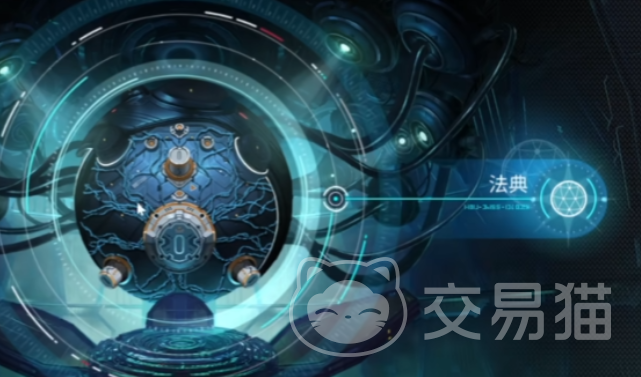 卡厄思梦境法典合成玩法全解析 卡厄思梦境法典高效合成技巧与材料搭配指南