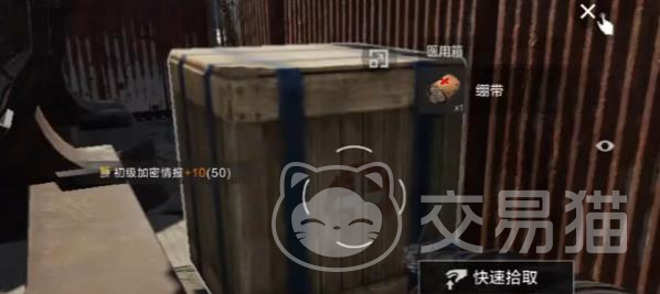 失控进化污水厂刷卡指南 失控进化污水厂门禁卡使用方法详解