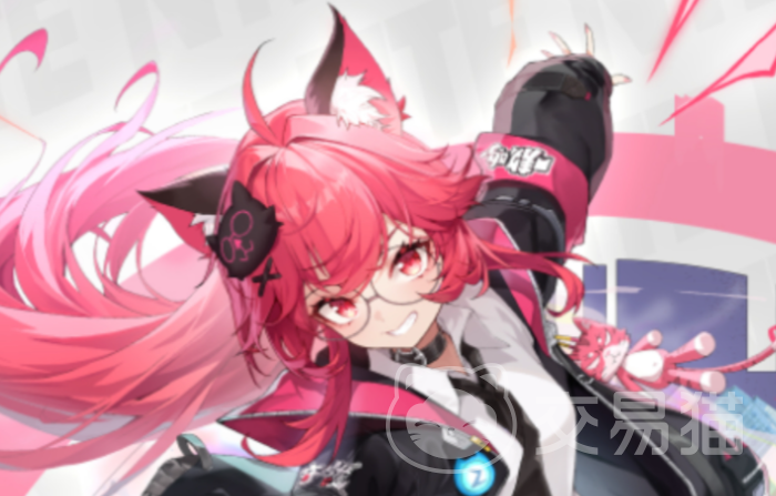 异环手机版上线时间 异环公测日期及预约入口