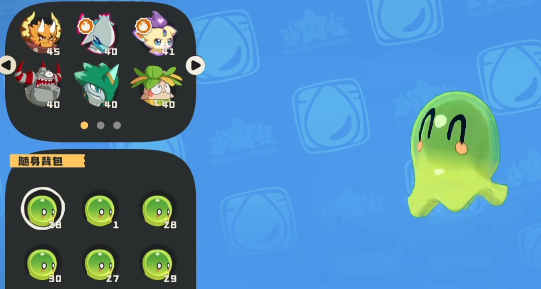 洛克王国世界果冻怎么获得 洛克王国世界果冻全获取方式汇总