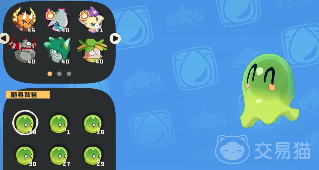 洛克王国世界果冻怎么获得 洛克王国世界果冻全获取方式汇总