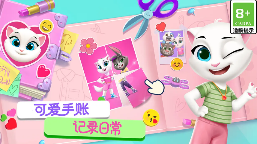 汤姆猫总动员2 游戏类型与核心特色深度解析