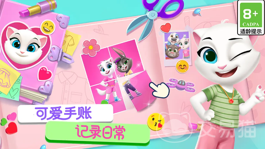 汤姆猫总动员2 游戏类型与核心特色深度解析