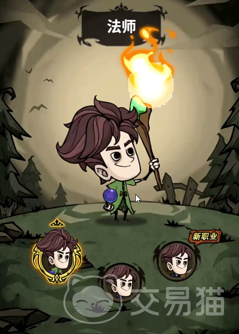 无尽探险队组队指南 无尽探险队高效组队技巧与实战策略