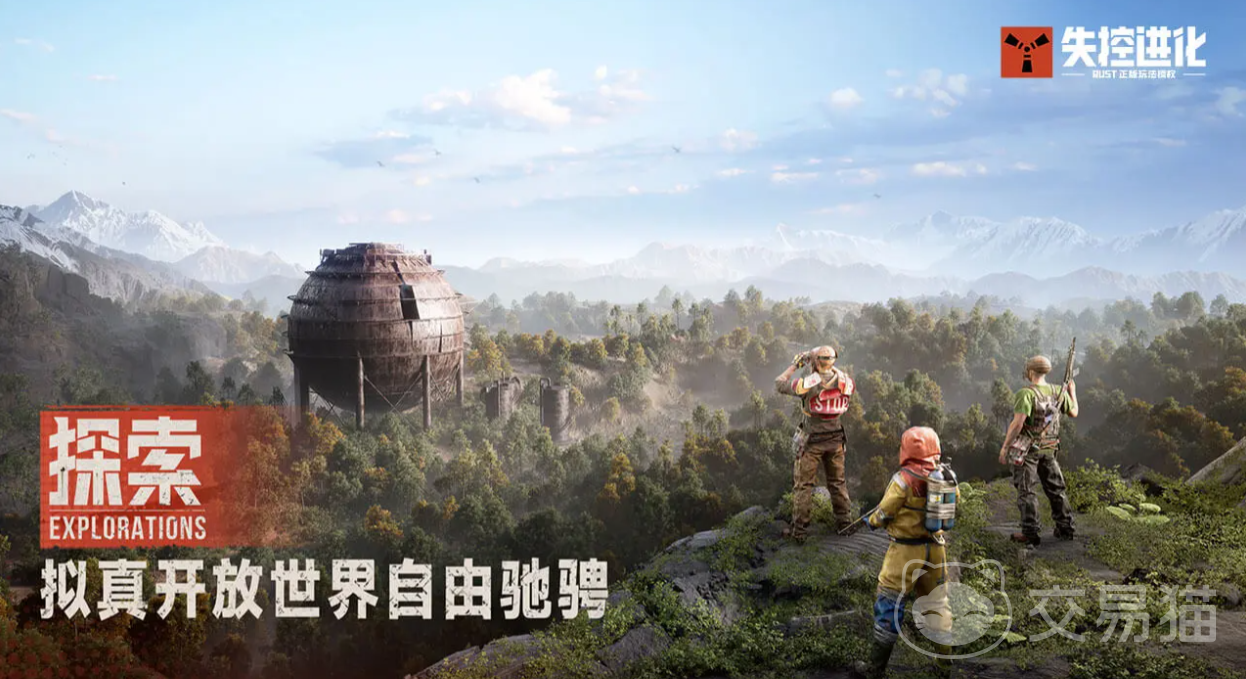 失控进化回声电台玩法详解 失控进化回声电台通关技巧与资源获取指南