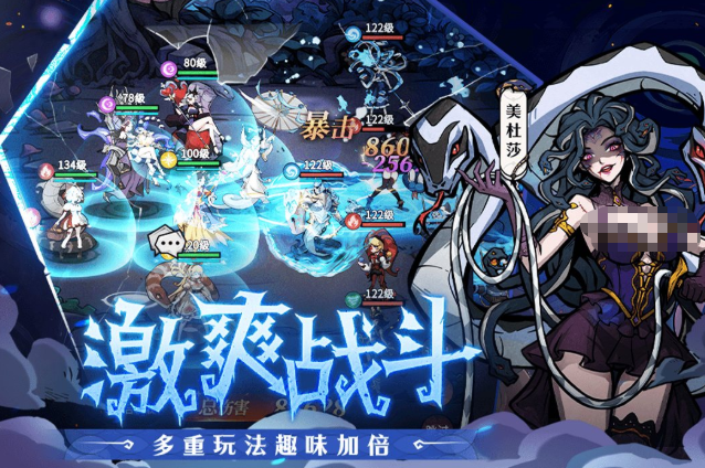 幻灵召唤师美杜莎：从培养到实战，阵容搭配与操作技巧全解析