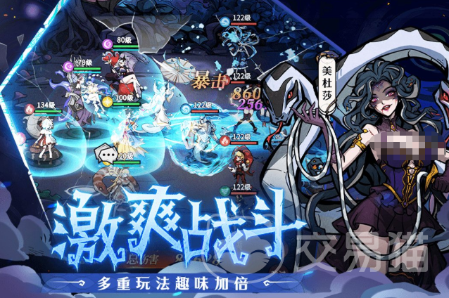 幻灵召唤师美杜莎培养指南 幻灵召唤师美杜莎实战操作与阵容搭配技巧