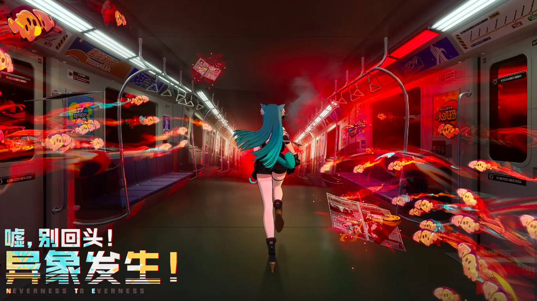 异环乡村花海位置揭秘 异环乡村花海及彩蛋场景详细坐标指南