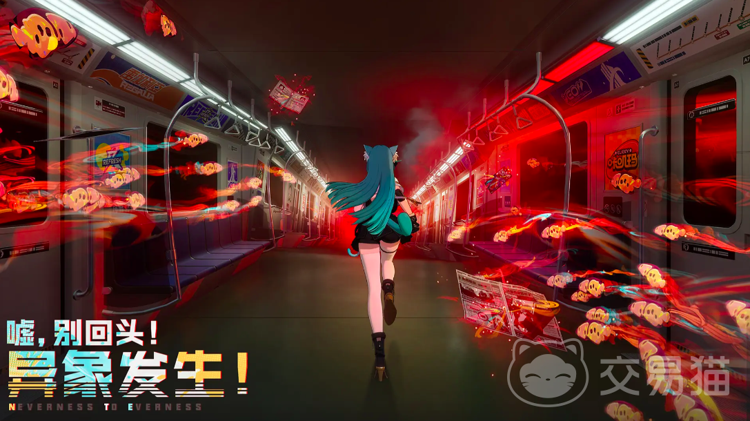 异环乡村花海位置揭秘 异环乡村花海及彩蛋场景详细坐标指南