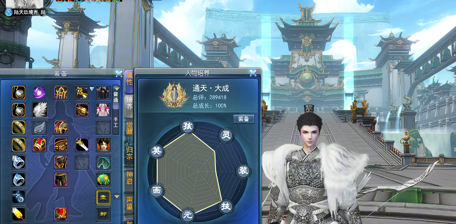 天下万象是赛季制吗 天下万象赛季制度与游戏周期详解