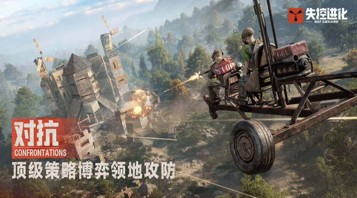 失控进化手游三大势力详解：混沌联盟、星穹守望者与深渊回响阵营介绍