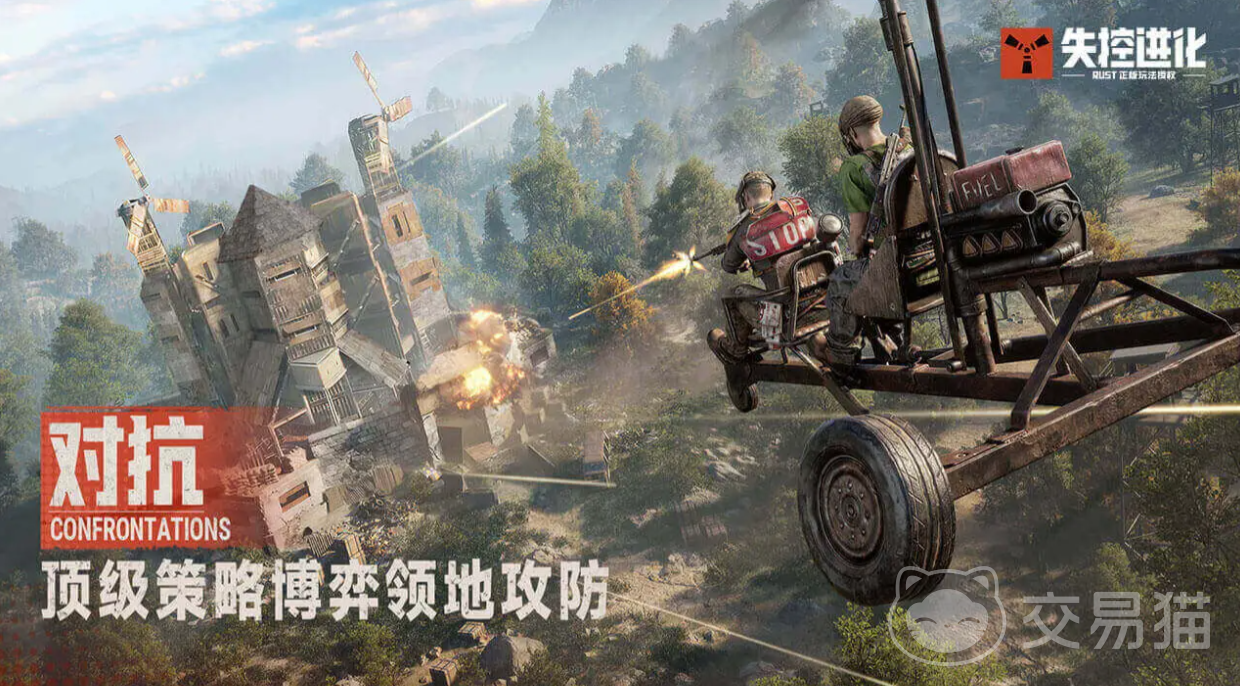 失控进化手游三大势力详解:混沌联盟、星穹守望者与深渊回响阵营介绍