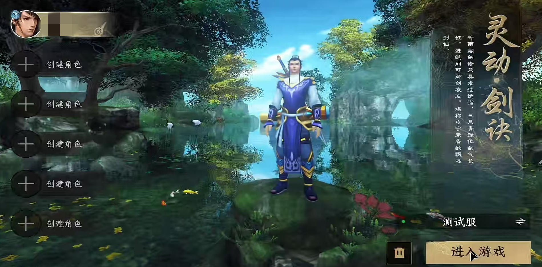 天下万象门派大全 天下万象全门派介绍与特色解析