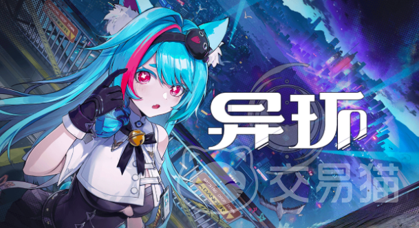 异环占卜怎么玩 异环占卜入门指南与实用占卜技巧详解