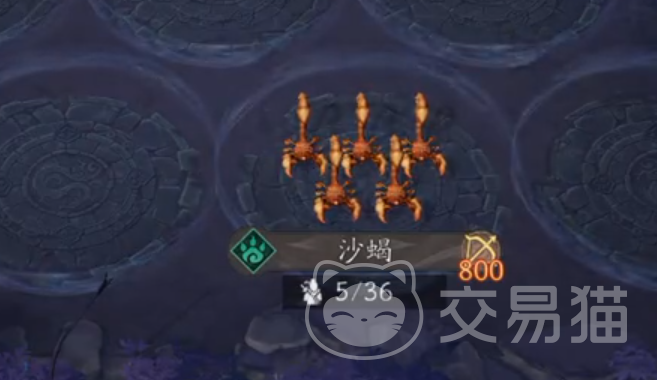 代号妖鬼中立阵容强度解析 代号妖鬼中立流派搭配与实战技巧