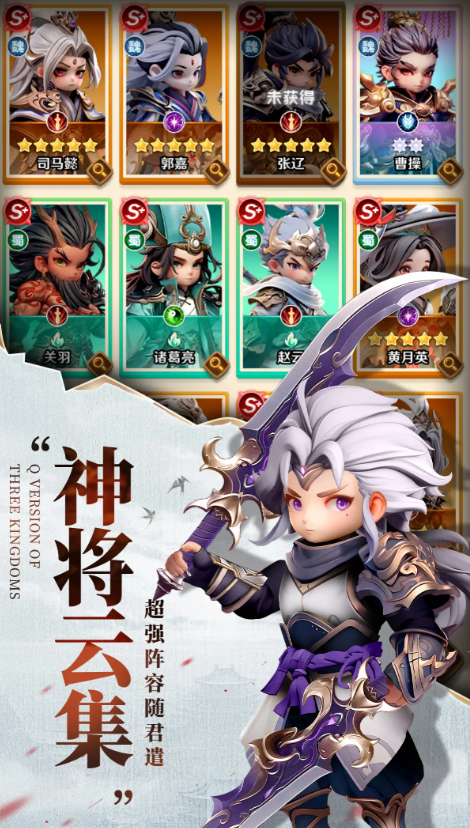 王者荣耀巨神军师杨戬阵容搭配 王者荣耀高胜率杨戬中单/打野出装铭文推荐