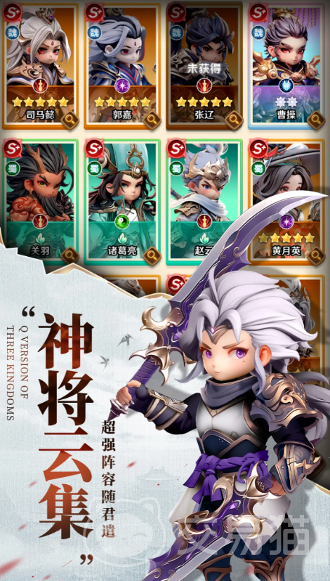 王者荣耀巨神军师杨戬阵容搭配 王者荣耀高胜率杨戬中单/打野出装铭文推荐