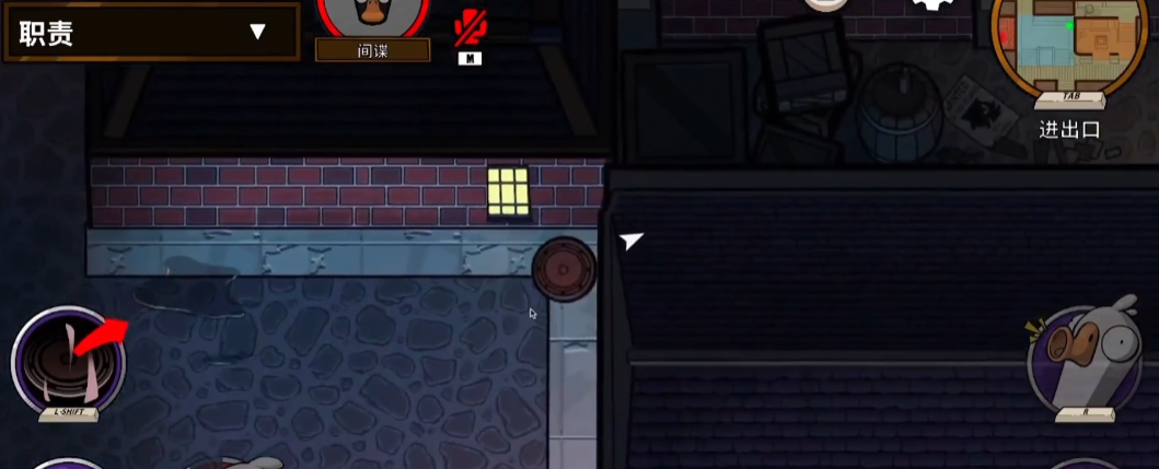 鹅鸭杀手游间谍玩法指南 鹅鸭杀国服间谍角色识别与实战技巧