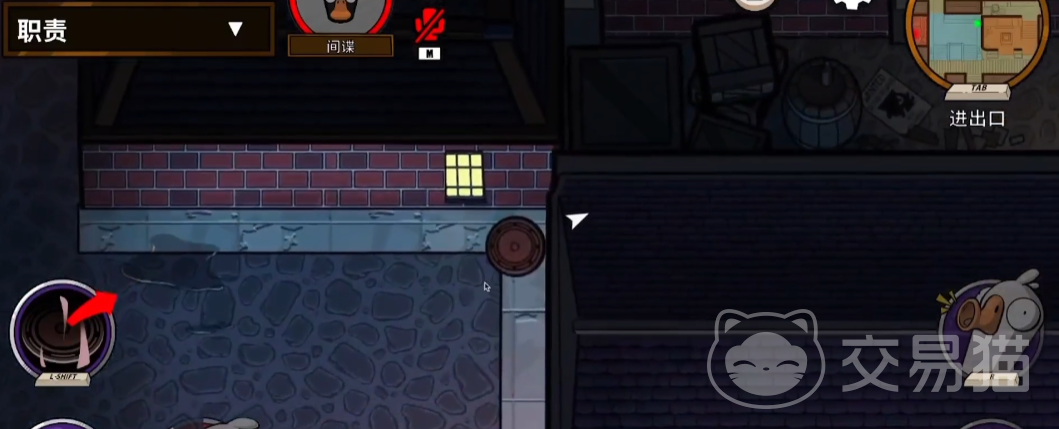 鹅鸭杀手游间谍玩法指南 鹅鸭杀国服间谍角色识别与实战技巧